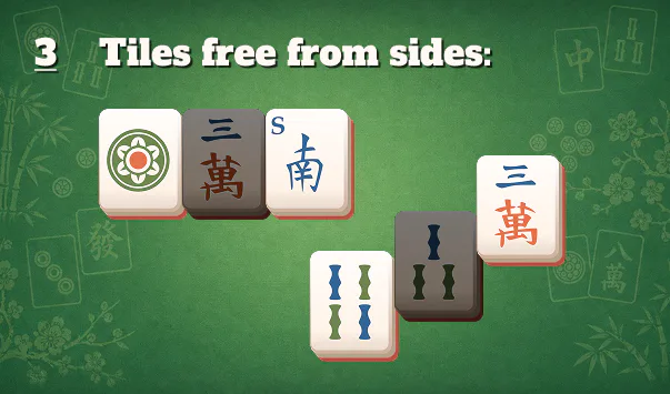 Rule 3: tiles must be free from the left or right side